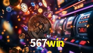Interface Premium 567win